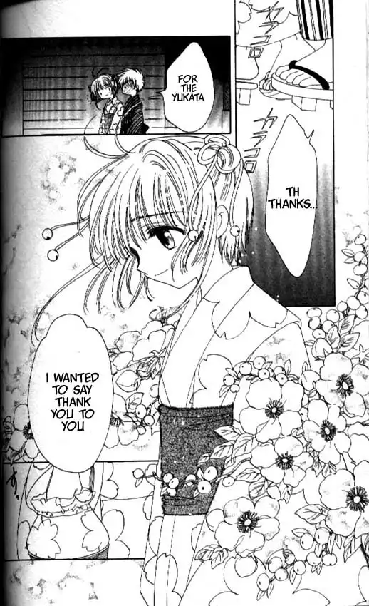 Card Captor Sakura Chapter 40 33